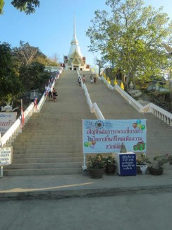 Wat Khao Takiab and Monkey Mountain