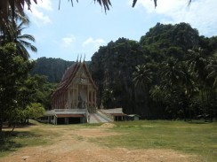 Национальный парк Sam Roi Yot
