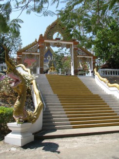 Храм Wat Phrathat Doi Saket, Chiang Mai