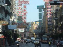 Китайский квартал в Бангкоке (Чайнатаун)